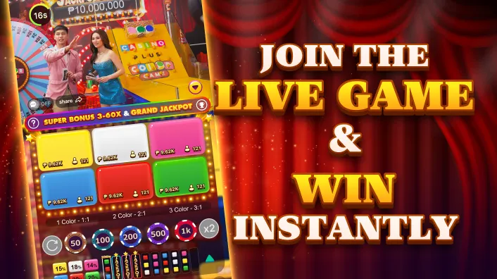 Live Game Show