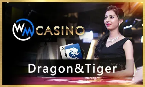 Variety of PAGCOR games