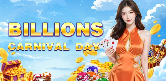 Welcome bonus offer for new players