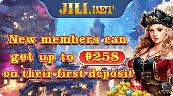 PAGCOR online bingo game